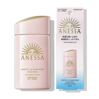 Sữa Chống Nắng Cho Da Nhạy Cảm & Trẻ Em Anessa Perfect UV Sunscreen Mild Milk (For Sensitive Skin) SPF50+/PA++++ 60ml - Mẫu mới 2024