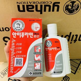 DẦU XOA BÓP ANTIPHLAMINE HÀNQUỐC 100ML