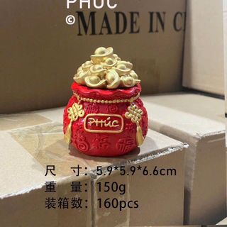 Hũ gạo Phúc Lộc