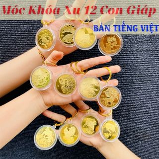 Sỉ Đồng Xu 12 Con giáp lì xì Tết. giá sỉ - giá bán buôn