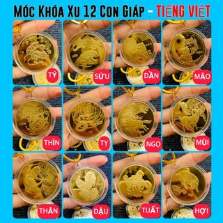 Sỉ Đồng Xu 12 Con giáp lì xì Tết. giá sỉ - giá bán buôn