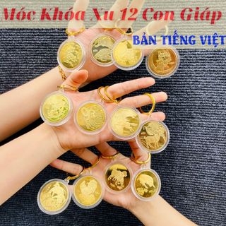 Sỉ Đồng Xu 12 Con giáp lì xì Tết. giá sỉ - giá bán buôn