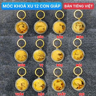 Sỉ Đồng Xu 12 Con giáp lì xì Tết. giá sỉ - giá bán buôn