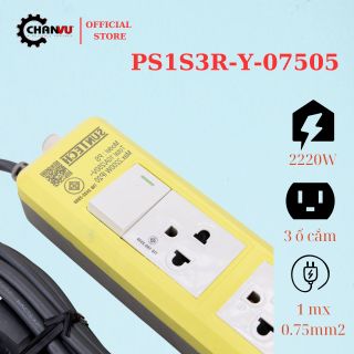 Ổ cắm điện cao cấp 5m Suntech 3 cổng, 1 công tắc, công suất lớn, chịu tải cao đến từ Thái Lan