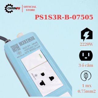 Ổ cắm điện cao cấp 5m Suntech 3 cổng, 1 công tắc, công suất lớn, chịu tải cao đến từ Thái Lan