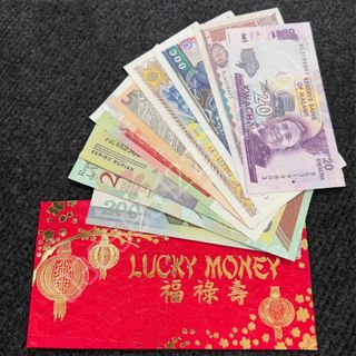 Sỉ Bộ Tiền 10 Tờ 10 Nước, Quốc Gia Khác Nhau - Thích Hợp Làm Quà Tặng, Sưu Tầm, Kỉ Niệm, Lì Xì Tết giá sỉ - giá bán buôn