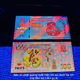 Sỉ Tiền Lưu Niệm Macao Con Rắn 100 Patacas - Có Bảo An - Tiền Lì Xì Tết 2025 Con Rắn - giá sỉ , giá buôn bán