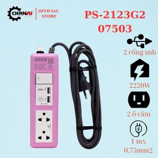 Ổ cắm điện đa năng SUNTECH nhập khẩu Thái Lan, công tắc, 2 cổng USB 3x0.75sq.mm, dây 3m,10Amp 2200W