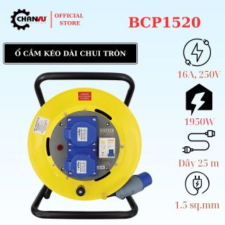 Ổ Cắm Rulo tròn, quay tay, kéo Dài SUNTECH BCP1520 và BCP2530, An Toàn Cho Công Xưởng và Nhà Máy