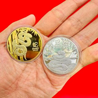 Cặp Xu Úc Rắn Vàng Bạc Không Hộp- giá sỉ, giá buôn bán