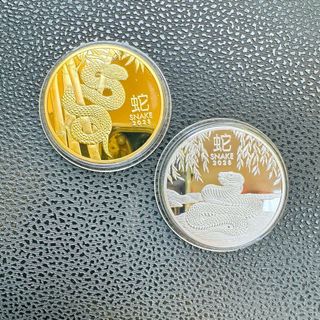 Cặp Xu Úc Rắn Vàng Bạc Không Hộp- giá sỉ, giá buôn bán