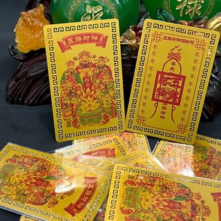 Sỉ Kim Bài Ngũ Lộ Thần Tài giá sỉ - giá bán buôn