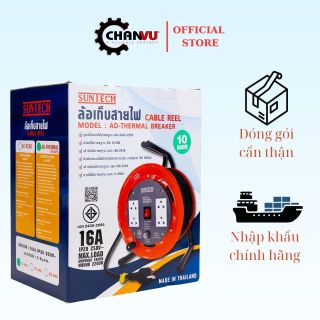 Ổ cắm RULO, ổ cắm kéo dài AD1510 SUNTECH, 16Amp 250V 2200W; Công tắc, tiêu chuẩn TIS từ Thái Lan