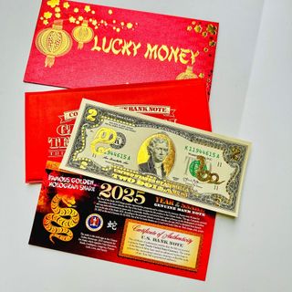 Tiền 2 đô mạ vàng hình con Rắn, lì xì Tết. giá sỉ - giá bán buôn