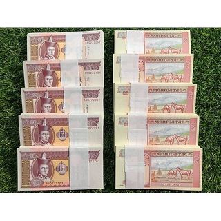 Sỉ Combo 100 Tờ Tiền Mông Cổ Đỏ 20 Lì xì Tết. giá sỉ - giá bán buôn
