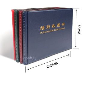 Sỉ Bộ Xu 180 Nước Được Lắp Vào Album. giá sỉ - giá bán buôn