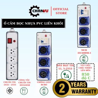 Ổ cắm điện không dây bọc nhựa PVC liền khối Suntech, An toàn, chống va đập TIS nhập khẩu Thailand