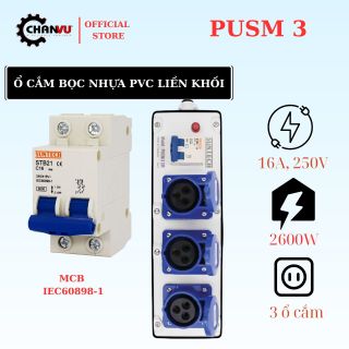 Ổ cắm điện không dây bọc nhựa PVC liền khối Suntech, An toàn, chống va đập TIS nhập khẩu Thailand