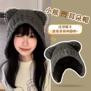 Mũ len nữ Bluehope tai gấu thời trang buộc dây hàn quốc