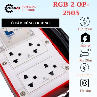 Ổ Cắm Điện Công Nghiệp, Đầu Cắm Tròn Công Nghiệp SUNTECH, Có Aptomat, tiêu chuẩn TIS đến từ Thái Lan