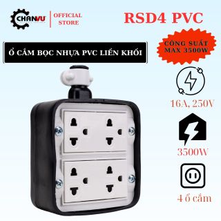 Ổ cắm điện không dây bọc nhựa PVC liền khối SUNTECH, 4 ổ cắm, Công suất 3600W, nhập khẩu Thái Lan