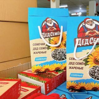 Hạt Hướng Dương Hộp Giấy Sang Trọng 500G - Bim Bim Foods