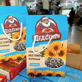 Hạt Hướng Dương Hộp Giấy Sang Trọng 500G - Bim Bim Foods