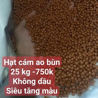 Cám Cá Koi Aqua Koi giá rẻ
