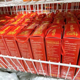 Lạp Xưởng Thái Hộp Giấy 500G - Bim Bim Foods