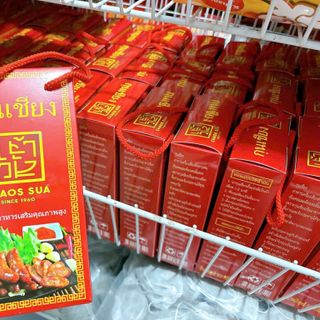 Lạp Xưởng Thái Hộp Giấy 500G - Bim Bim Foods