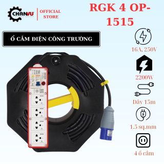 Ổ cắm điện công nghiệp SUNTECH có aptomat chống giật, chui cắm tròn, 2200-2600W, tiêu chuẩn Thái