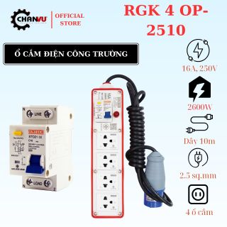 Ổ cắm điện công nghiệp SUNTECH có aptomat chống giật, chui cắm tròn, 2200-2600W, tiêu chuẩn Thái