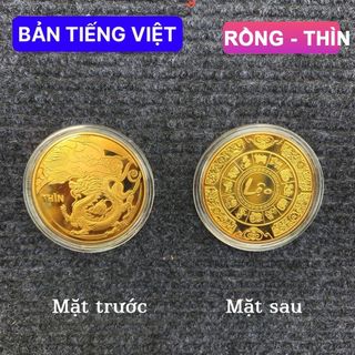 Bộ xu 12 con giáp, lì xì Tết. giá sỉ - giá bán buôn