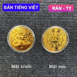 Bộ xu 12 con giáp, lì xì Tết. giá sỉ - giá bán buôn