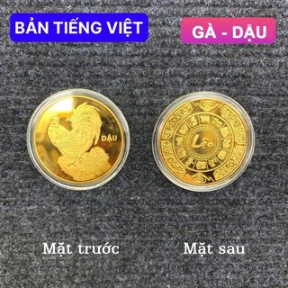 Bộ xu 12 con giáp, lì xì Tết. giá sỉ - giá bán buôn