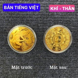 Bộ xu 12 con giáp, lì xì Tết. giá sỉ - giá bán buôn