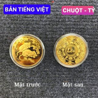 Bộ xu 12 con giáp, lì xì Tết. giá sỉ - giá bán buôn