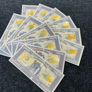 Bộ 12 Tờ Triệu Đô Siêu Cấp Vip Mạ Vàng 12 con giáp giá sỉ - giá bán buôn, lì xì Tết.
