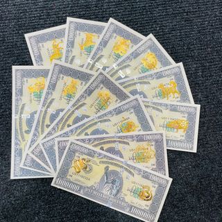 Bộ 12 Tờ Triệu Đô Siêu Cấp Vip Mạ Vàng 12 con giáp giá sỉ - giá bán buôn, lì xì Tết.