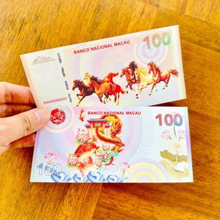 Tiền Lưu Niệm Mã Đáo Thành Công Macau giá sỉ - giá bán buôn, lì xì Tết.