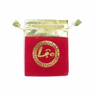 [Giá Sỉ] Túi Gấm Nhung Chữ Lộc Lớn 10x13cm - Màu Đỏ Dây Rút May Mắn giá sỉ - giá bán buôn