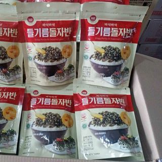 Rong rắc cơm