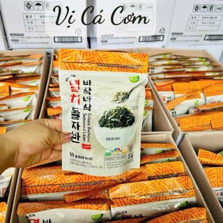 Rong rắc cơm