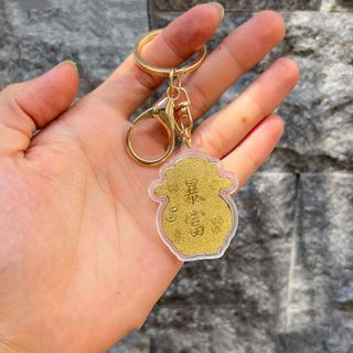 Móc khóa thần tài giá sỉ - giá bán buôn, lì xì Tết.