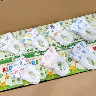 Khẩu Trang Y Tế Cho Bé 5D Mask Vải Không Dệt Kháng Khuẩn Chống Bụi, Chống Khuẩn, Chính Hãng An Tâm (Hộp 10 cái)