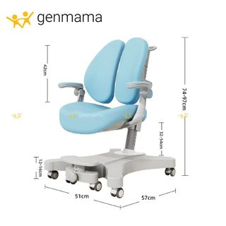 Ghế Học Sinh Chuẩn Chống Gù, Ghế Học Chống Gù Lưng Cho Bé Có Tăng Chỉnh Chiều Cao Chuẩn Công Thái Học