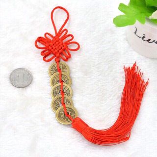 Sỉ Dây Xu Ngũ Đế, 5 Đồng Xu Phong Thuỷ Tài Lộc May Mắn Nhất giá sỉ - giá bán buôn
