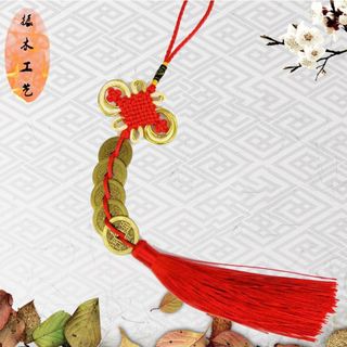Sỉ Dây Xu Ngũ Đế, 5 Đồng Xu Phong Thuỷ Tài Lộc May Mắn Nhất giá sỉ - giá bán buôn