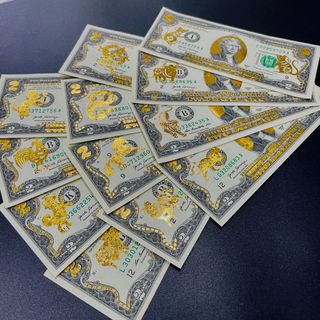 Sỉ Tờ Tiền 2 đô mạ vàng 12 con giáp giá sỉ - giá bán buôn, lì xì Tết.