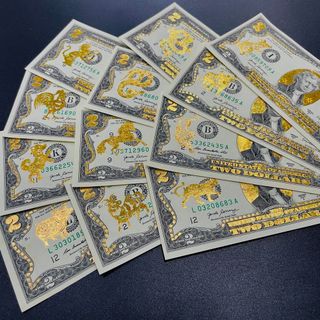 Sỉ Tờ Tiền 2 đô mạ vàng 12 con giáp giá sỉ - giá bán buôn, lì xì Tết.